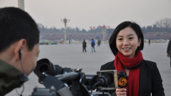 “前三季度规上工业增加值同比增百分之五点六 平稳增长，工业运行主旋律（