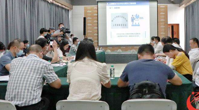 “以工业网络赋能优质快速发展 2019工业网络全球峰会在沈阳召开”