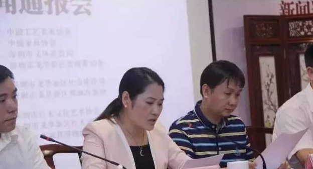 “北京：物业管理条例草案征求意见 停车位不得“只售不租””