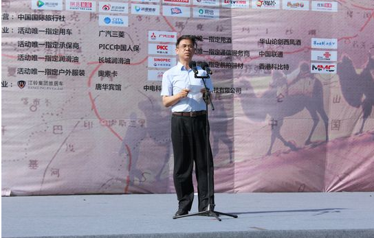 “站在新起点续写新篇章的政治宣言”